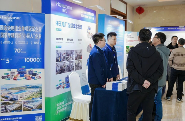 微信图片_2026-03-27_112025_155.png