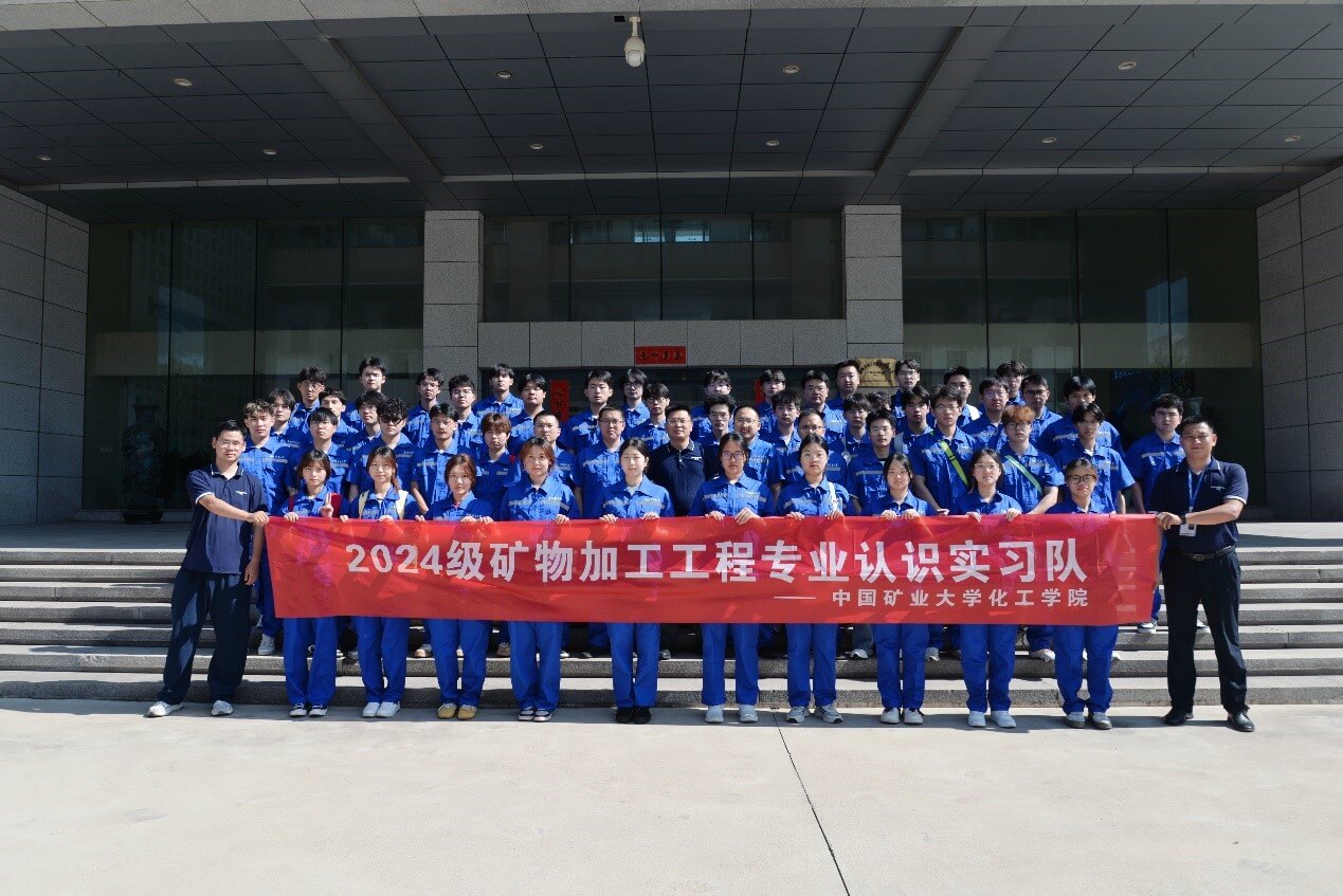 haiwang hydrocyclone 1.jpg